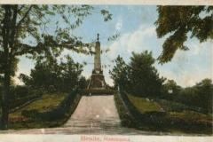 Monumentul